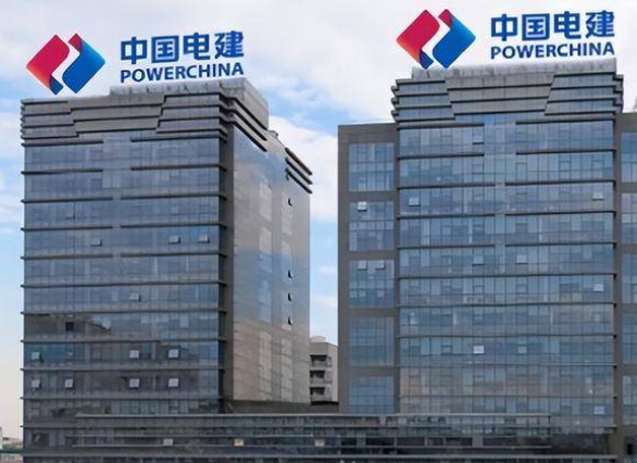 贡嘎县与中国电建达成战略合作